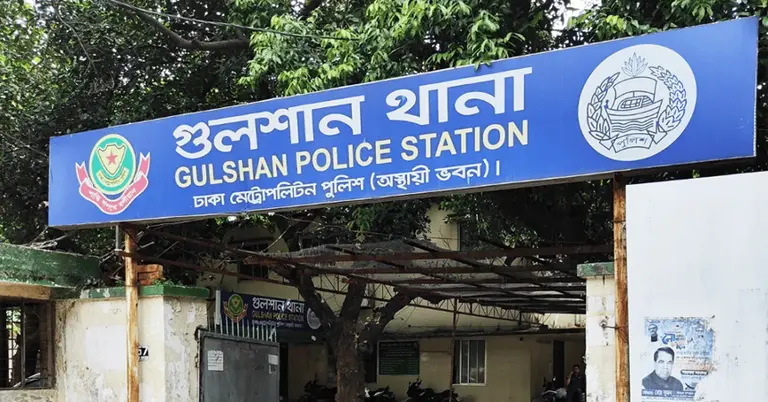 গুলশানে আ.লীগের মিছিল: ওসির পর এবার ডিসি প্রত্যাহার